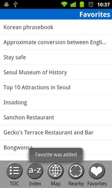 Seoul, South Korea - Free Guide截图8