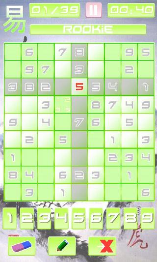 Zen Sudoku HD (free)截图9