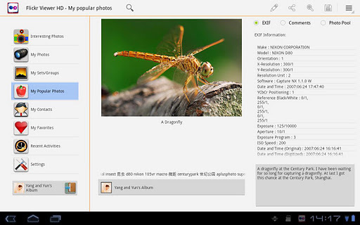 FLICKR查看器:Flickr Viewer HD截图3