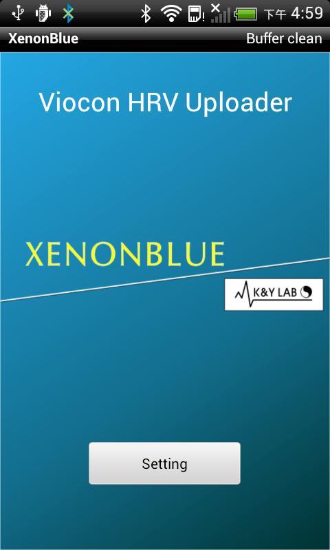 XenonBlue Vicon HRV截图2