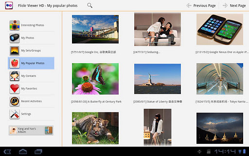 FLICKR查看器:Flickr Viewer HD截图2