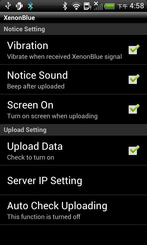 XenonBlue Vicon HRV截图1