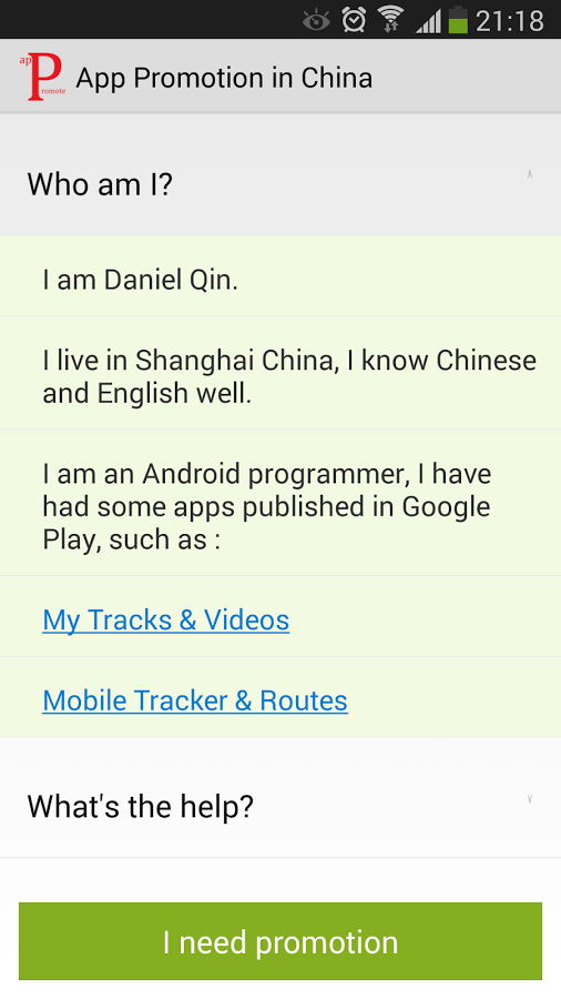 App Promotion in China截图1