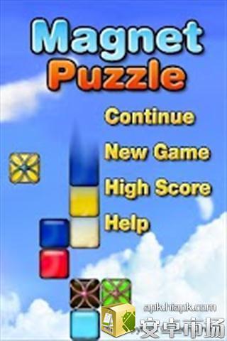 Magnet Puzzle截图6