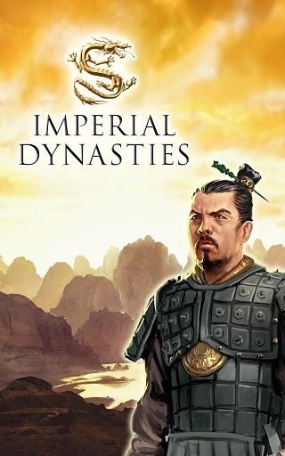 Imperial Dynasties截图4