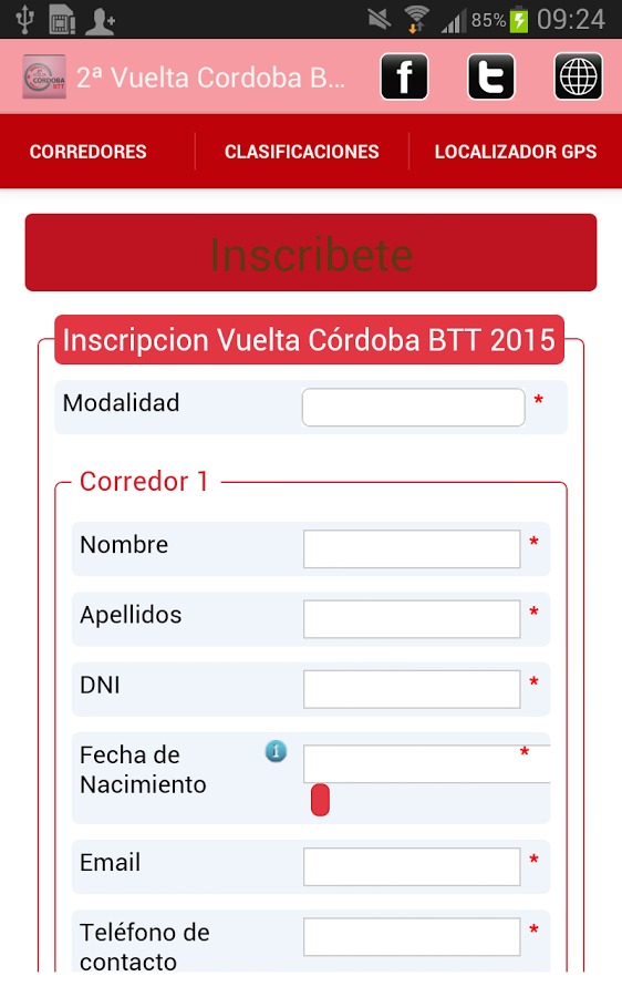 Vuelta Cordoba BTT截图3