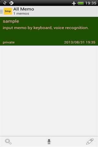 Simple Memo Pad截图1