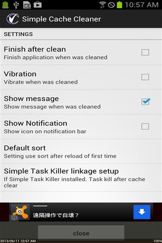 简单的缓存清理 Simple Cache Cleaner截图4