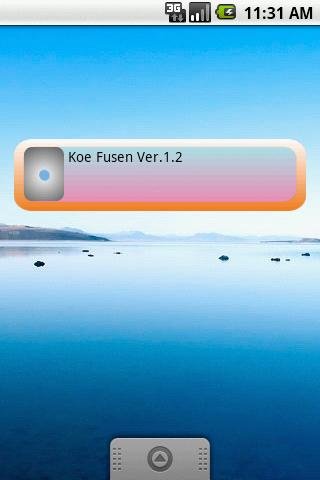 Koe福森截图2