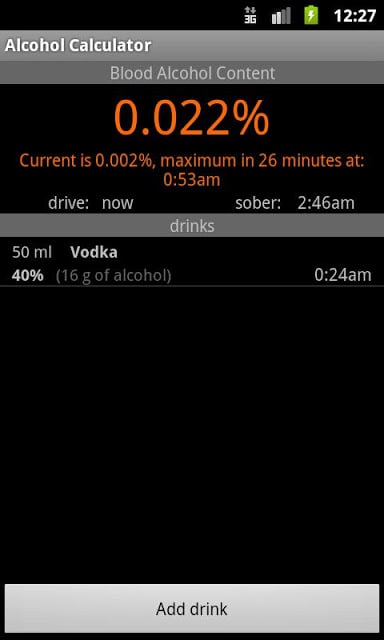 酒精计算器截图2