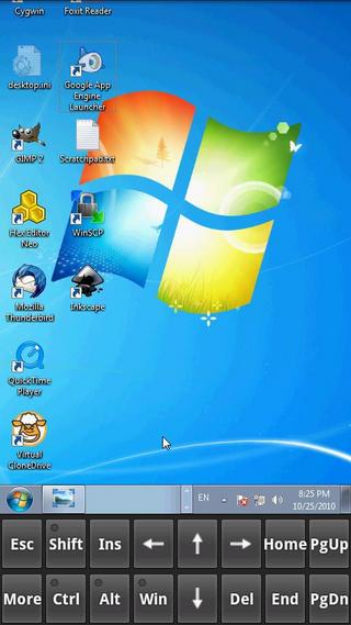 Remote Desktop Client (Trial)截图2