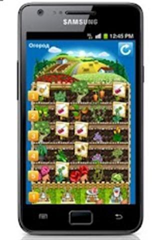 My Farm Online - Free截图1