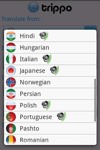 Trippo Mondo- Voice Translator截图1