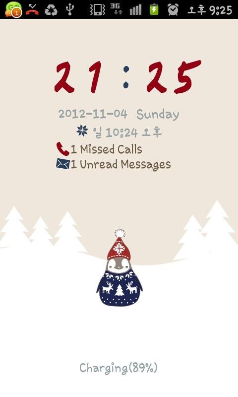 Pepe-winter Go locker theme 2截图2