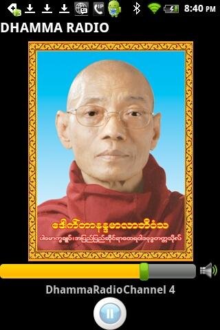 DHAMMA RADIO截图10