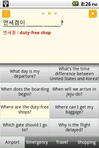 Say Korean Free(Learn&Speak)截图4