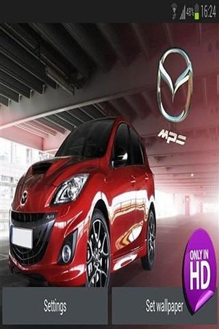 MAZDA 3D Logo Free截图1