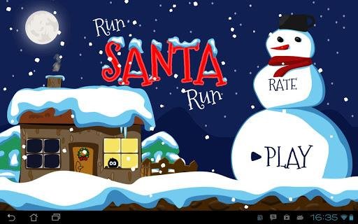 Run Santa Run - Vacations截图2