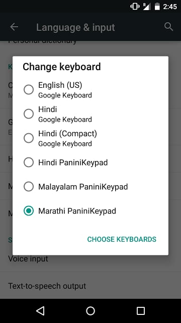 PaniniKeypad Marathi IME截图11