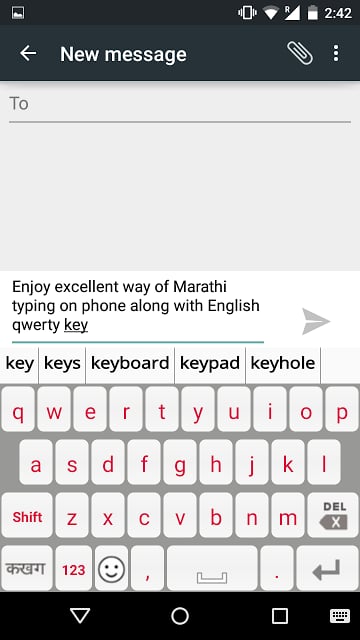 PaniniKeypad Marathi IME截图4