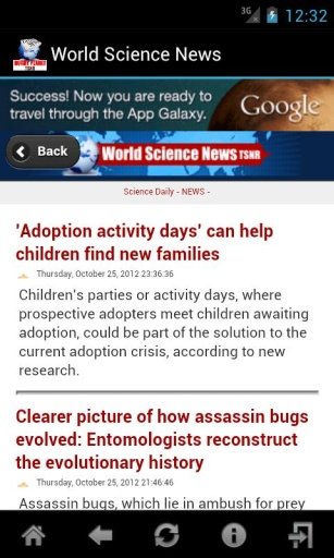 World Science News 2.3截图4