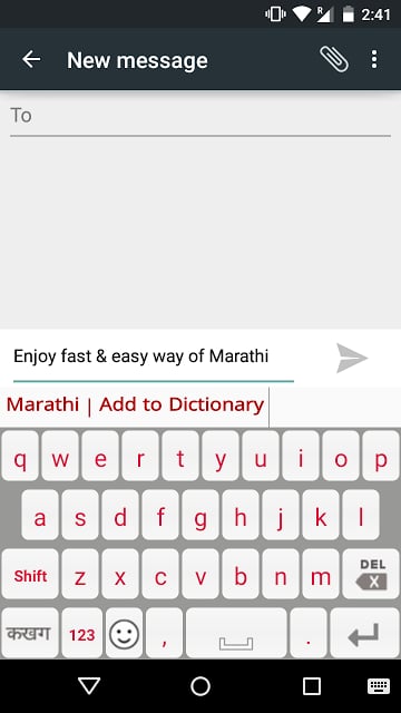 PaniniKeypad Marathi IME截图9