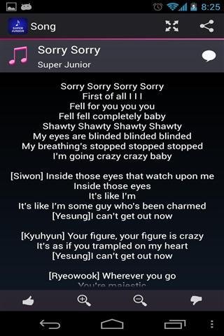 SUPER JUNIOR歌词截图3