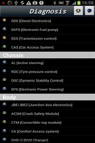 iOBD2宝马截图1