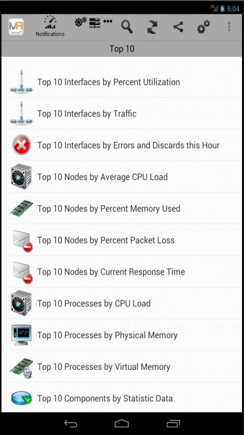 罗夫移动管理客户端截图9