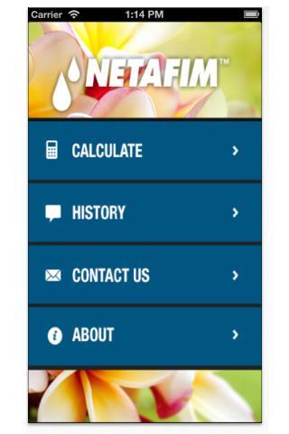 Netafim Landscape Calculator截图3