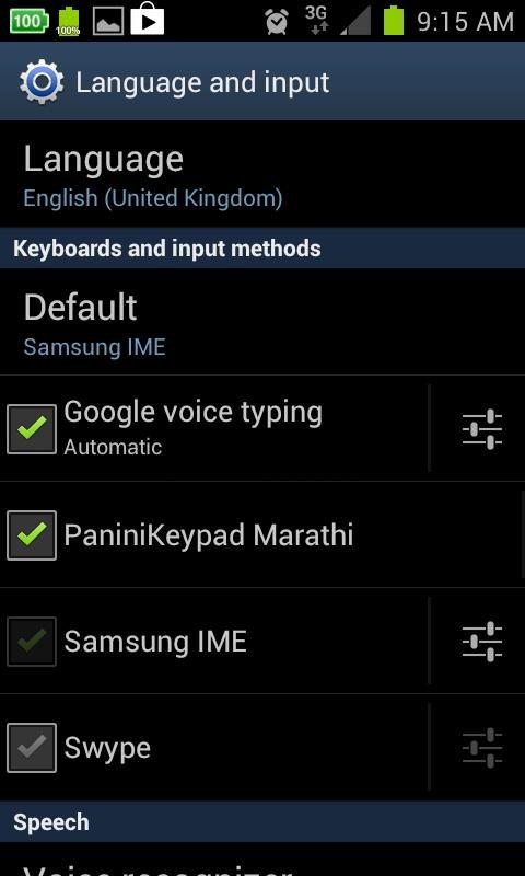 PaniniKeypad Marathi IME截图2