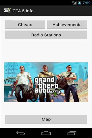 GTA5信息截图3