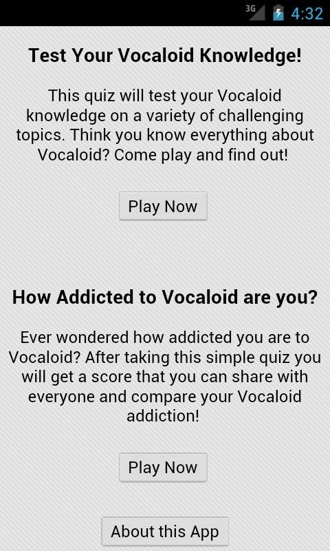 VOCALOID测验 VocaQuiz截图3