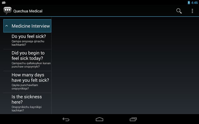 Quechua Medical截图2