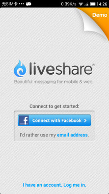 LiveShare: 简单好用的短信聊天工具截图1