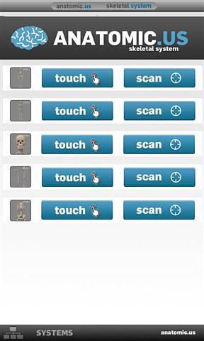 骨骼解剖游戏截图4
