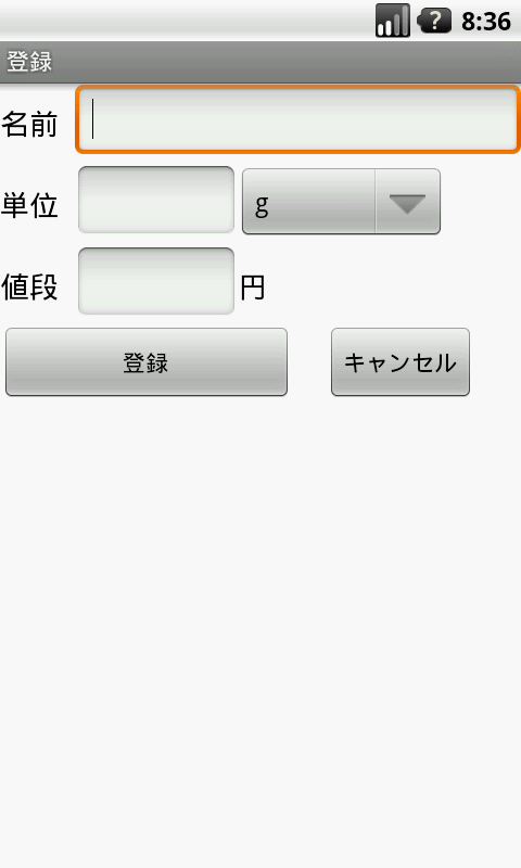 畢竟沒有便宜的？截图2