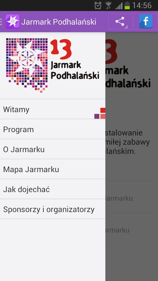 XIII Jarmark Podhalański截图2