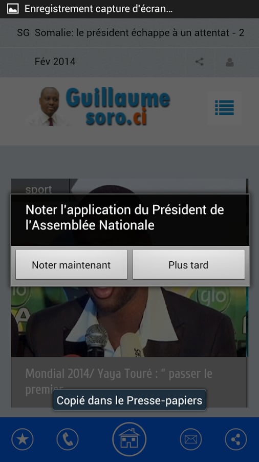 Pr&eacute;sident Guillaume Soro截图5