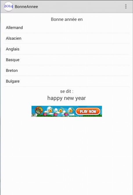 Bonne Ann&eacute;e en 52 langue...截图1