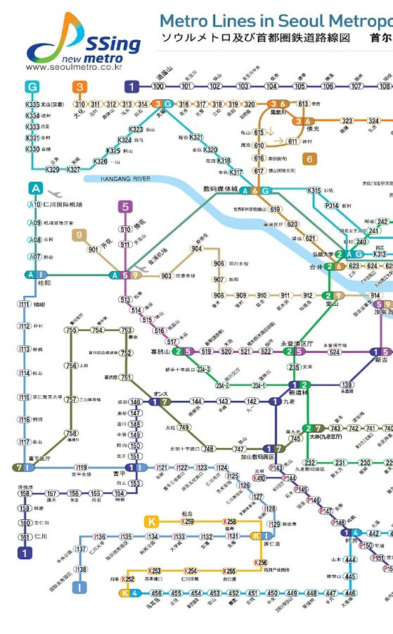 首尔及首都圈路线图截图2