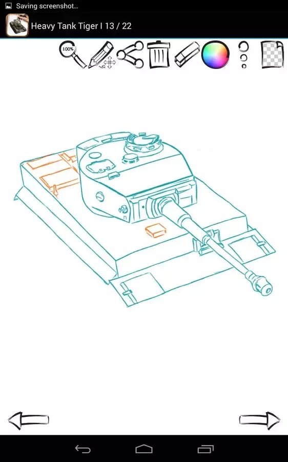 绘制坦克截图10