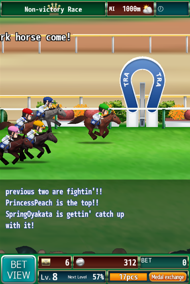 Horse racing token DerbyWinner截图7