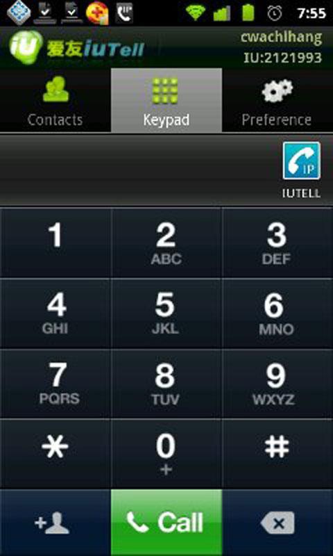 IUTELL–Free VoIP Service截图1