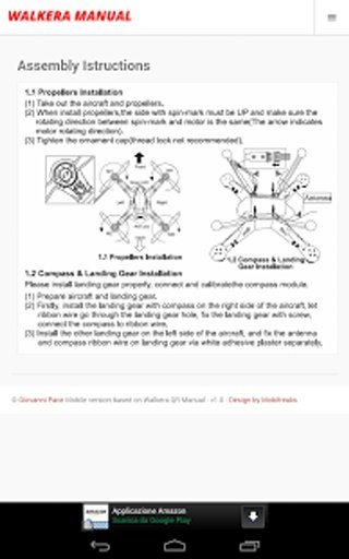 华QR无人机手册截图2