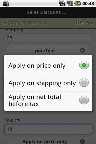 销售折扣计算器截图3