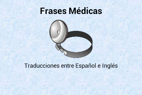 Frases Médicas Español-Inglés截图7