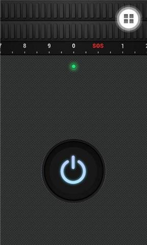高级手电筒LED截图2