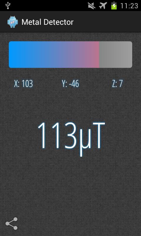 金屬探測器截图2