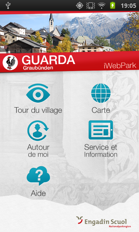 Visite guidée de Guarda截图1